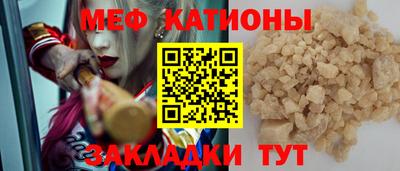 ГАЛЛЮЦИНОГЕННЫЕ ГРИБЫ Пенза
