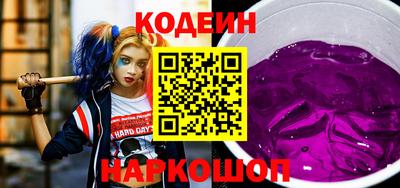 спиды Пугачёв