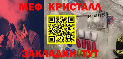 ГАЛЛЮЦИНОГЕННЫЕ ГРИБЫ Пенза