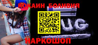 PSILOCYBIN Пушкино