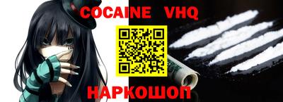 ГАЛЛЮЦИНОГЕННЫЕ ГРИБЫ Пенза