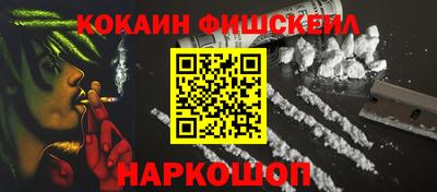 ГАЛЛЮЦИНОГЕННЫЕ ГРИБЫ Пенза