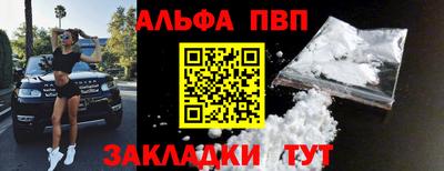 ГАЛЛЮЦИНОГЕННЫЕ ГРИБЫ Пенза