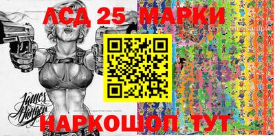 кокаин Первоуральск