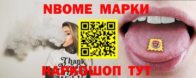 ГАЛЛЮЦИНОГЕННЫЕ ГРИБЫ Пенза
