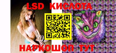 бошки Пыть-Ях