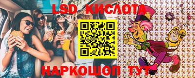 спиды Пугачёв