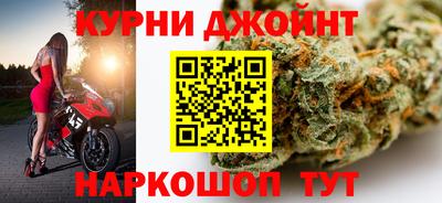 кокаин Первоуральск
