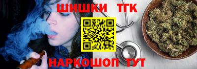бошки Пыть-Ях