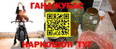ГАЛЛЮЦИНОГЕННЫЕ ГРИБЫ Пенза