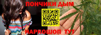 сатива Партизанск