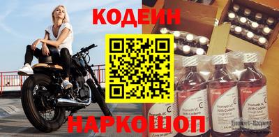 PSILOCYBIN Пушкино