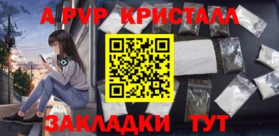 PSILOCYBIN Пушкино