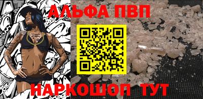 ГАЛЛЮЦИНОГЕННЫЕ ГРИБЫ Пенза