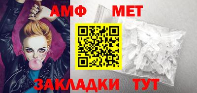 кокаин Первоуральск