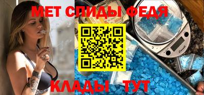 ГАЛЛЮЦИНОГЕННЫЕ ГРИБЫ Пенза