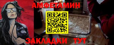 кокаин Первоуральск