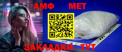 кокаин Первоуральск