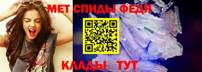ГАЛЛЮЦИНОГЕННЫЕ ГРИБЫ Пенза