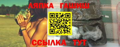 кокаин Первоуральск