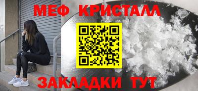 спиды Пугачёв