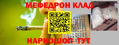 кокаин Первоуральск