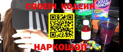 PSILOCYBIN Пушкино
