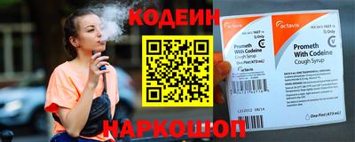 спиды Пугачёв