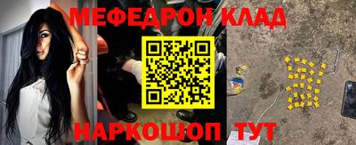PSILOCYBIN Пушкино