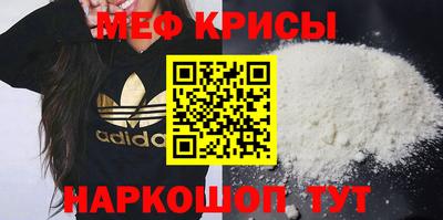 спиды Пугачёв
