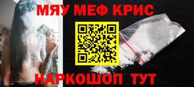 ГАЛЛЮЦИНОГЕННЫЕ ГРИБЫ Пенза